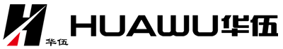 江西華伍制動器股份有限公司